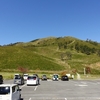 秋晴れの深入山へ