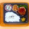 おれんじかふぇの日替わり弁当