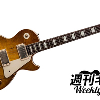 奥田民生 レスポール（1959 Les Paul Standard）動画 - 八幡謙介ギター