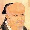 むかちん歴史日記441 世界の歴史小説の題材となった人物① 古代中国の名軍師～呂尚（太公望）