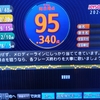 カラオケ行く度に歌上手くなりたい欲が出てくるよ！！