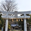 あめのみなかぬしを祀る「彌久賀（みくが）神社」出雲大社より先に参拝を