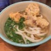 とり天うどん並盛りと休肝日２