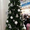 イオンタウンユーカリが丘