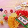 暗い時代でも希望を持って生活すること