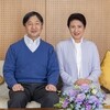 天長節、天子様が東日本大震災についてご憂慮