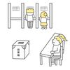 投票立会人