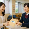 今日中に受け取れる？！郵便局で簡易書留を手早くゲットする方法とは