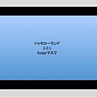 映画 レター ボックス サイズ BSでテレビ放送!『ニュー・シネマ・パラダイス』完全版との違いを解説