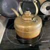 銅製ケトル　磨き