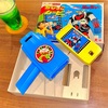 グレンダイザー バンダイ ちびっこムービー