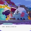  【ぽこポケ プレイ日記32】焦らずゆっくり