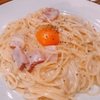 ピタットだかフラットだか