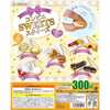 【購入者の声有】コンビニSWEETSスクイーズ マスコットBC 
