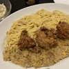快活CLUB、唐揚げトルコライスランチ。お昼限定の新メニュー！
