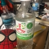 それは炭酸水なのでは