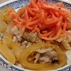 吉野家の豚丼はつゆだく不可だと？！