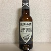 イギリス BELHAVEN SCOTTISH OAT STOUT