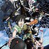 アニメ『地球外少年少女』2023年11月11日にNHKで放送！