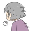 病は気から　病気は気で勝つ