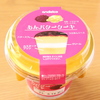 あんバターケーキ
