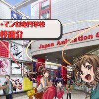 ryokuboのオウンドメディア