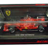 今プラモデルの1/43 Ferrari F2008 2008年 日本GP 富士スピードウェイ Alice #1(レッド)にいい感じでとんでもないことが起こっている？