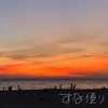 はい、またです。レストランサカクラのテラス席♬夕焼けが綺麗な日でした♬