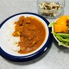 【ホットクック】むね肉で作るバターチキンカレー。はちみつで柔らかくなるか？