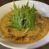 福山市『中華料理 旬』台湾風担々麺
