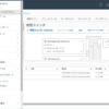 はじめのNSXでNSX Managerをデプロイしてみた