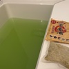 入浴剤〜その後〜