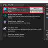 Visual Studio 2022 で Azure Sphere開発