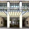 12/6：12月15日（金）世界的な銀行大暴落： まずドイツ銀行、次に日本銀行？！