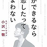 ギャロップとは アートの人気 最新記事を集めました はてな ギャロップとは アートの人気 最新記事を集めました はてな