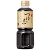 【口コミ】にんべん つゆの素ゴールド 500mL(3倍濃厚) [ かつお節 昆布 めんつゆ] 1699年創業 鰹節・だし専門店のにんべんの評判を徹底調査