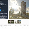 【無料化アセット】ファンタジー風の監視塔モデル「Watchtower 」/ 無料化の常連さんから2作！弓エルフ＆剣オーク「Elf Archer , PackOrc Sword」/ ヒゲの生えた巨漢戦士「Red Gnome Animation」/ ローポリ武器9種類「Super Spitfire」/ WW2で実在した航空機「Super Spitfire」/ 指定したシーンの保存「Quick Scenes」/「Magic Save」