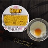 カップヌードルカレー