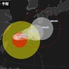 🌀夜だるま台風情報❗