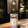 今週(３/10〜３/15)のウイスキー/Dram of The Week