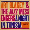 コルトレーンかと思いきや＞？＜【Art Blakey & The Jazz Messengers／A Night In Tunisia】【CD】