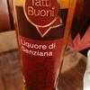 fatti buoni liquore di genziana ★★★☆☆