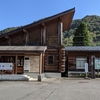 新疋田駅(JR北陸本線)🚃🛤【18きっぷのオフシーズンを満喫！新疋田駅の興味深い魅力】