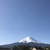 青空と富士山