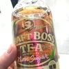 Craft Boss Teaが今一押しの飲み物［life］