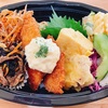 8月15日(木)の日替わり