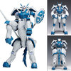 【機甲界ガリアン】1/72『プロマキス（人馬兵）』プラモデル【WAVE】より2025年1月発売予定☆