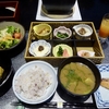 【福岡】天然田園温泉 ふかほり邸 ④ ：朝食と宿泊の感想