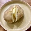 ポストシーズン山場