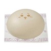 セブンイレブンから「ちいかわのごまあんまん」「うさぎのピザまん」が新登場！ちいかわコラボの中華まん新商品です